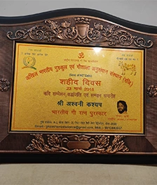 Best International Vastu Expert Award