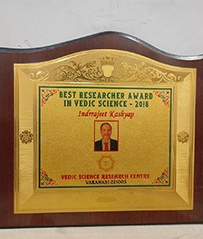 Best Occult Science Award