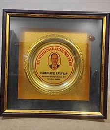 Excellence in Astrology Award