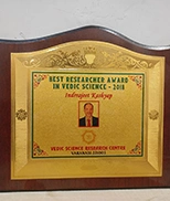 Award for Excellence in Vastu